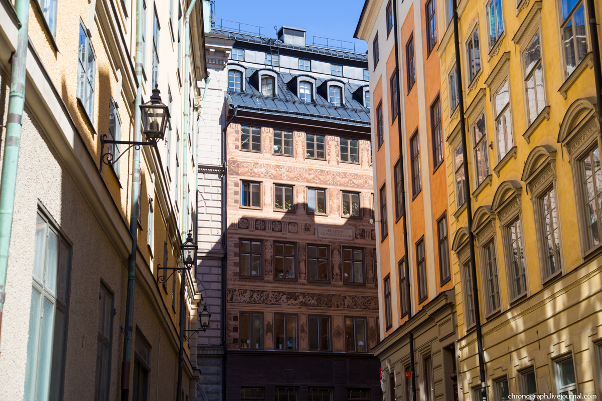 Stockholm